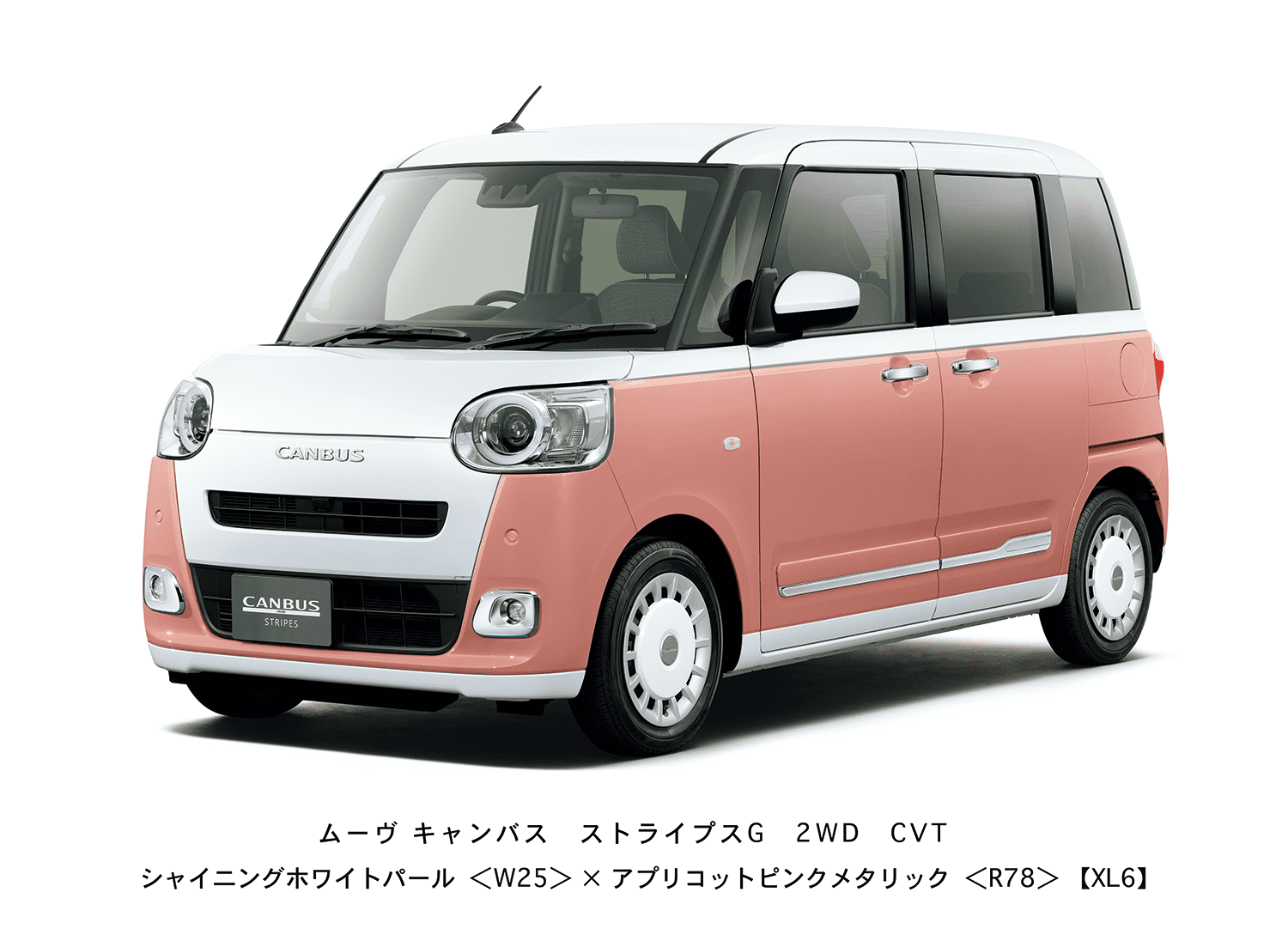 ダイハツ 新型ムーブキャンバス プルバックカー ミニカー 全色12個